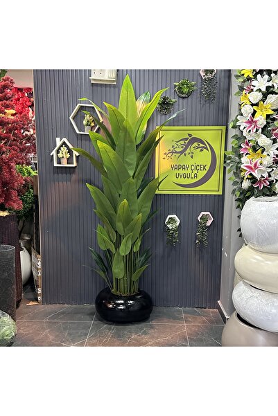 Adayapaycicek YAPAY ÇİÇEK YAPAY AĞAÇ XXL STARLİCE 210 CM 48 YAPRAK