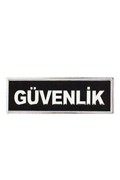 ÇUKUROVA ÜTÜ Özel ''Güvenlik'' Pantolon Yazı Arması 3D Plastik TPU, Yeni Tip, Cırtlı, Standart Ölçü,