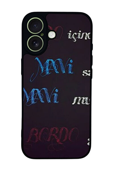 Aksel Kılıf غطاء حماية متوافق مع هاتف آيفون 17 من آبل، مطبوع، أسود غير لامع، ...