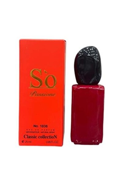 Classic Collection عطر SI E Red (مجموعة كلاسيكية) 25 مل