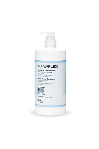 BAREX بلسم سوبربليكس كيراتين بوندر 750 مل