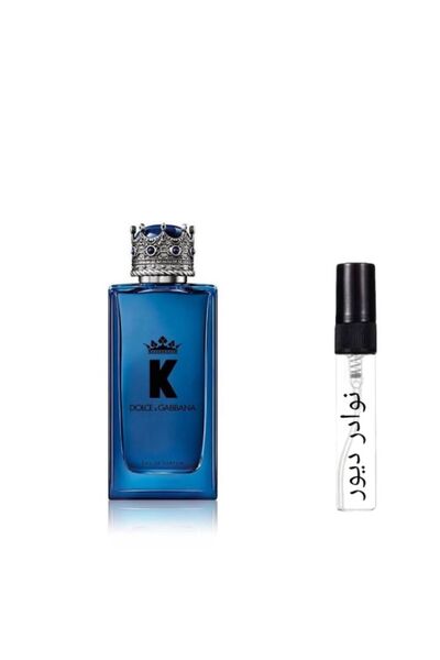 Diptyque Dolce & Gabbana K Eau de Parfum Sample for Men - 1ml