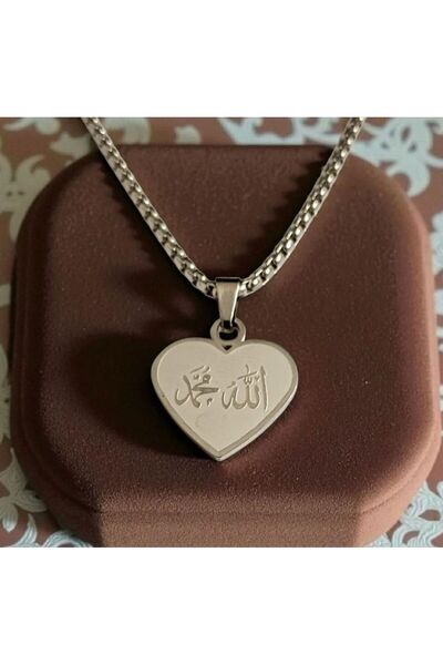 AKSESUARIM ALLAH Yazılı Kalpli Çelik Kolye Ucu