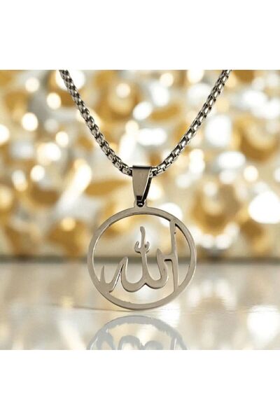 AKSESUARIM ALLAH Yazılı Çelik Kolye Ucu