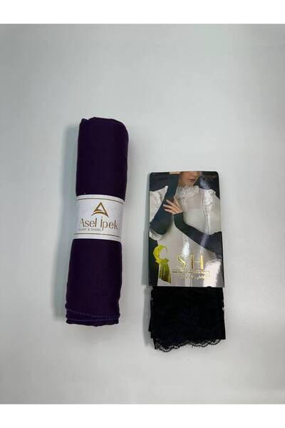 LA SEFA Set de 2 șaluri din bumbac pieptănat (cu mâneci