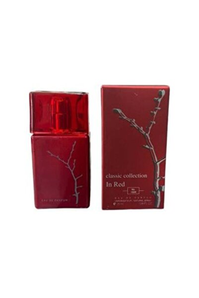 Classic Collection Armand Red Perfume (Classic Collection) 25ml