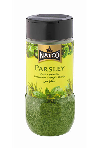 NATCO بقدونس 25 جرام × 10