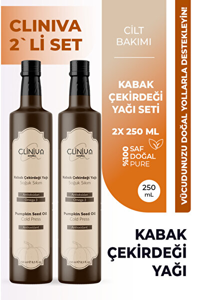 cliniva Kabak Çekirdeği Yağı %100 Saf Soğuk Sıkım 500 ml