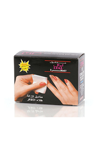 As Layal Scented Nail Polish Remover Wipes - 24 Wipes