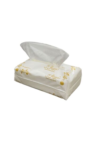 NASSAMAT ELHAMES Nasmat 200 singles