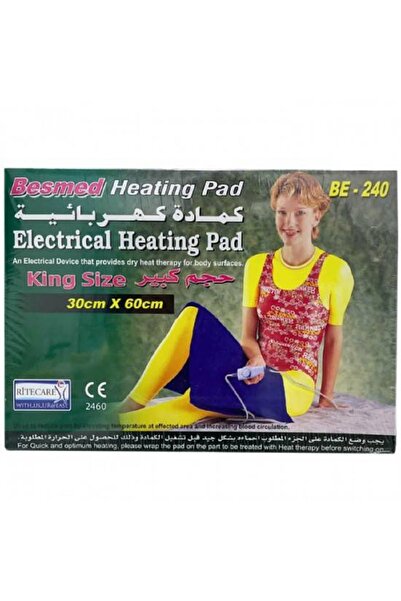 Besmed Electric heating pad, large size, 30 x 60 cm, model BE-240, Taiwanese, for pain relief and heating