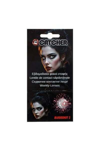 SHOPIENS Lentile de contact colorate „Bloodshot” - 1 pereche