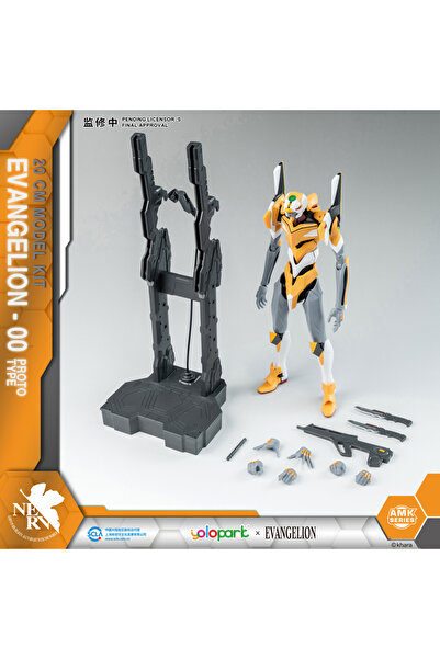 Choice EVA 00 YOLOPARK Neon Genesis EVANGELION Toy Figures AMK Series EVA -00 01 02 20cm Production Model T