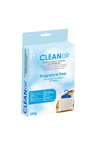 DAsiNU Passive Dehumidifier Bag with Odorless Hanger Prevents Humidity 250g