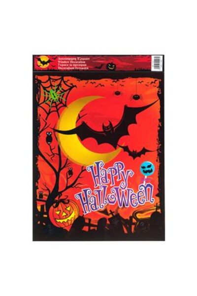 SHOPIENS Autocolant de perete Halloween 42 x 28 - 1 bucată