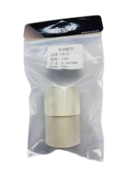 Choice3 وسادة حماية إطار الدراجة الهوائية مقاس 700 سي سي، قطعتان، مقاومة للثق...