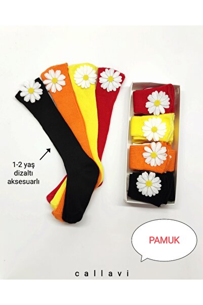 CALLAVI Papatya Girl's Knee Socks 4 Pairs