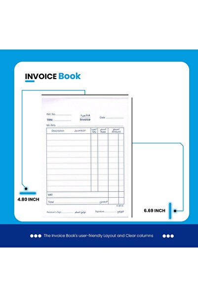 MARKQ دفتر فواتير | ٥٠ صفحة لكل دفتر | للمتاجر، والشركات الصغيرة، ولوازم المنزل والمكتب | ١٢٢×١٧٠ مم