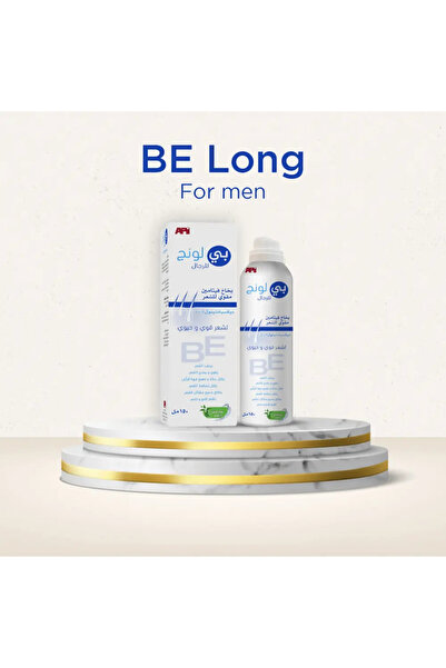 AMMAN PHARMACEUTICALS سبراي تونيك للشعر الطويل للرجال - 150 مل