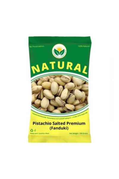 Natural فاندوكي الفستق 250 جرام (مملح) (حجم متوسط) × 12