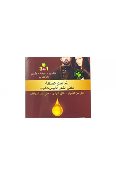 Red Apple 3-in-1 Hair Dye Shampoo by Red Apple, Coffee Brown, 30ml x 2 Sachets