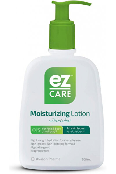 AVALON PHARMA لوشن مرطب إيزي كير - 500 مل