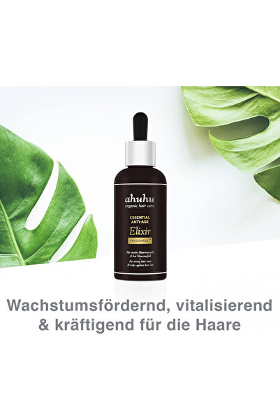 Others إكسير مرطب أساسي مضاد للشيخوخة