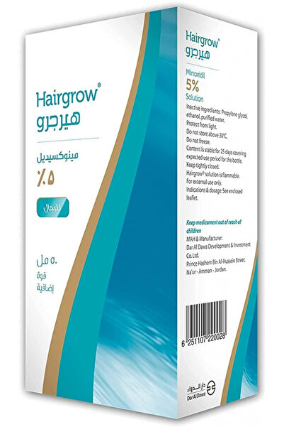 Dar Al Dawa Hairgrow 5% minoxidil 50ml