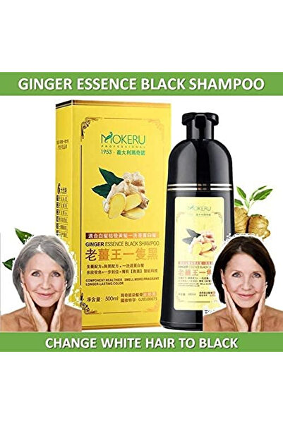 Mokeru شامبو صبغ الشعر مع خلاصة (أسود، 500 مل)