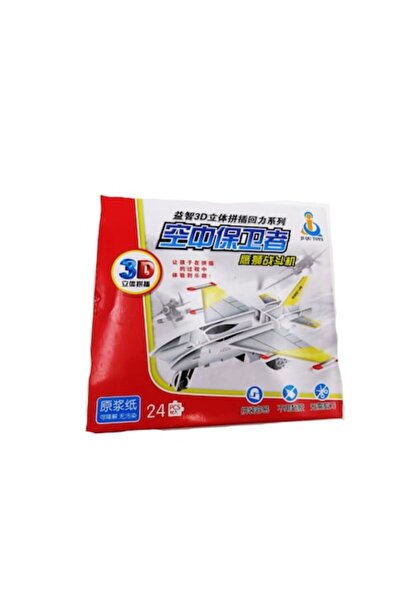 ABS 3D puzzle in the shape of an airplane, white, 12 cm