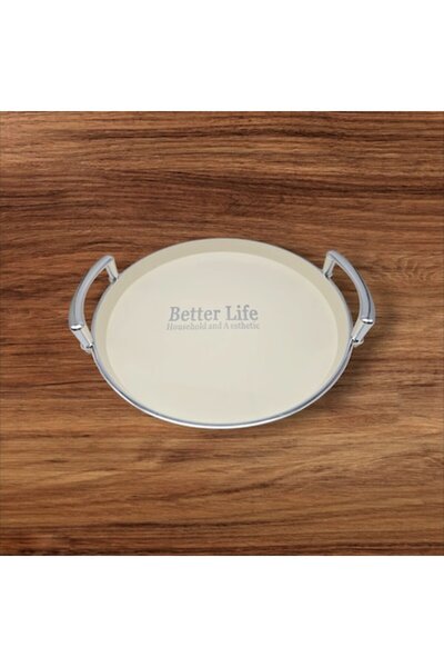 ABS Tavă de servire cu mânere argintii, rotundă, 32 cm, culoare crem