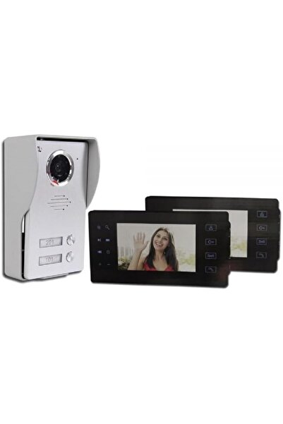 Generic RL-SD7NNW2, 7" Color Video Doorphone