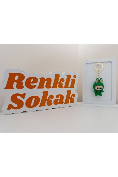 RENKLİ SOKAK سلسلة مفاتيح لابوبو
