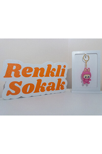 RENKLİ SOKAK سلسلة مفاتيح لابوبو