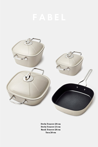 Gigilli Fabel 7 Piece Cookware Set Cream