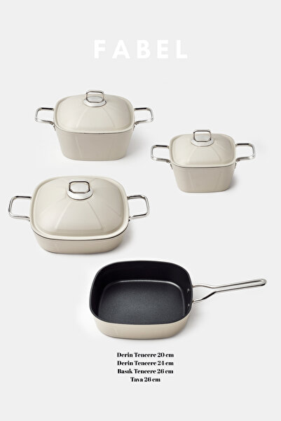 Gigilli Fabel 7 Piece Cookware Set Cream