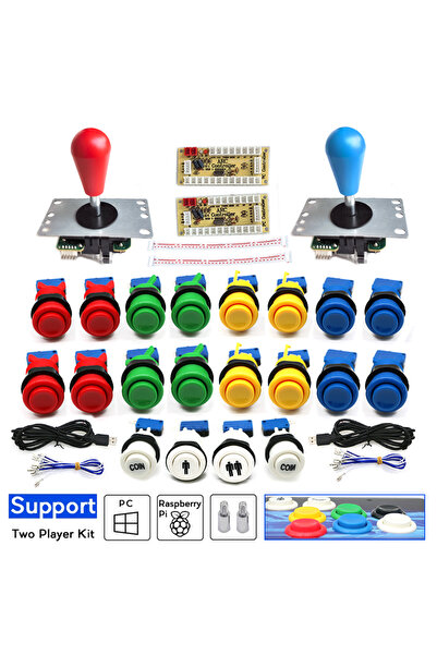 Choice مجموعة عصا التحكم في الأركيد بخلط الألوان، مجموعة لاعبين، لوحة USB بدو...