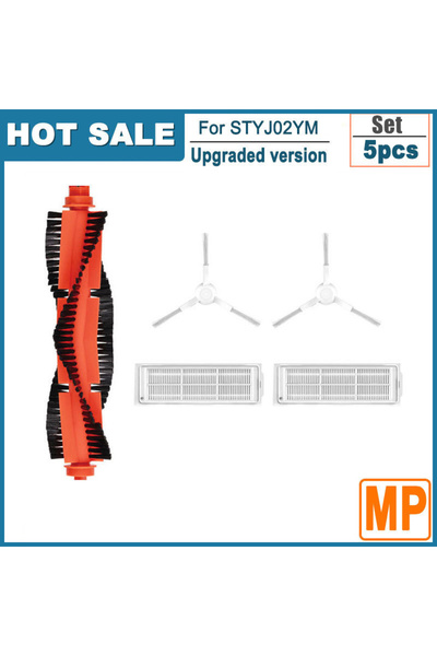 Choice 5pcs white For Xiaomi Robot Vacuum S10,S12 Accessories Brushes B106GL ...