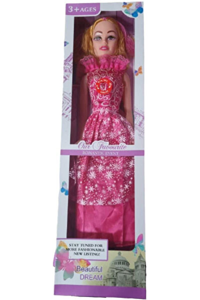 OEM Papusa Muzicala 75cm Rochie Roz