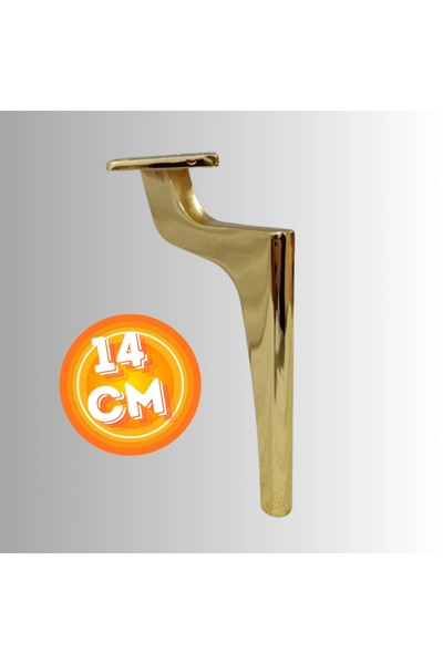 CAN METAL 14 CM METAL VÂRF ÎN ALTUL DE CANAPEA PENTRU MOBILĂ, UNITATE, CONSOL...