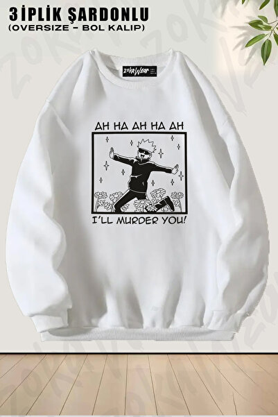 ZOKAWEAR سترة رياضية كبيرة الحجم للجنسين بتصميم مطبوع لشخصية ساتورو غوجو من أنمي جوجوتسو كايسن