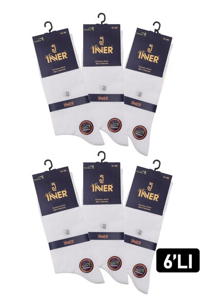 Just inner Men's Socks 6-Piece Summer Set (Bamboo)