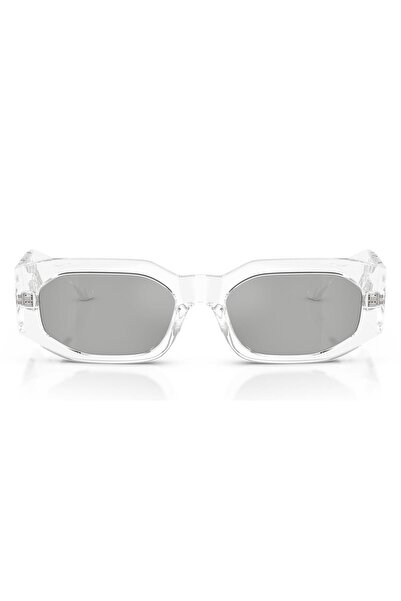 Versace Ve4489U 148/8V 55 Men's Sunglasses