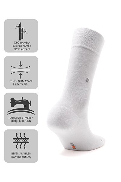 Just inner Men's Socks 6-Piece Summer Set (Bamboo)