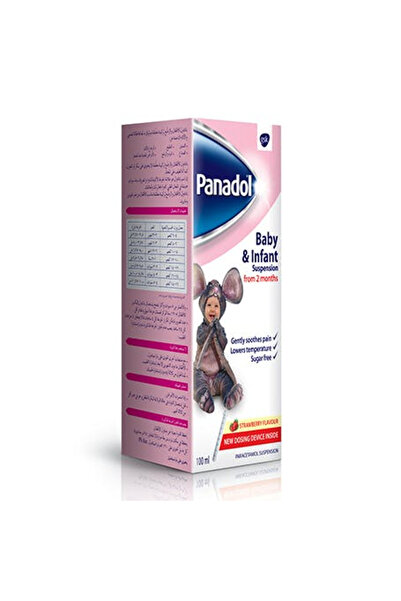 Panadol Baby and Infant, Syrup, 100 ml