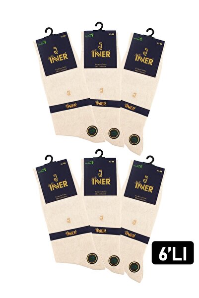 Just inner Men's Socks 6-Piece Summer Set (Bamboo)