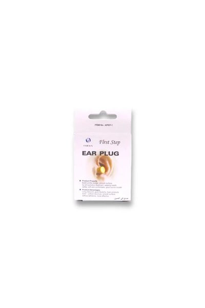 First Step سدادات الأذن