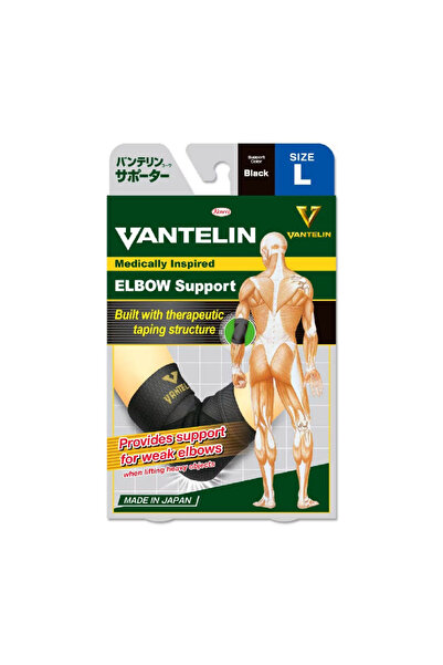 VANTELIN Elbow Support Black - Large