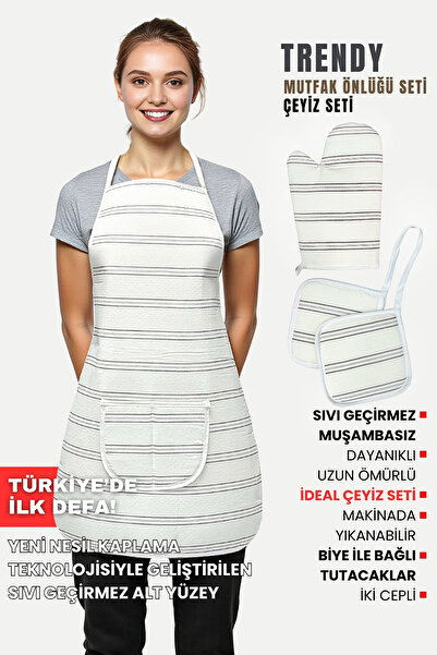 sevilya Trendy Set of 3 Liquid Waterproof Kitchen Apron, Heat Resistant Oven Mitts and Holder Dowry Set