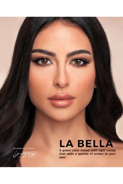 LensMe لنس مي عدسات ملونة - لابيلا